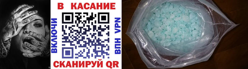 Купить наркотик Кашира Гашиш  Канабис  ссылка на мегу как зайти  СОЛЬ  Меф мяу мяу  COCAIN 