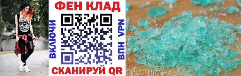 АМФЕТАМИН VHQ  Кашира 