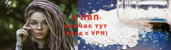 марки lsd Куйбышев