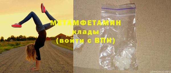 ECSTASY Снежинск