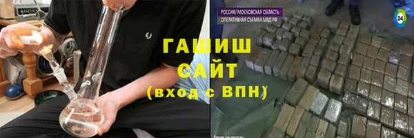 марки lsd Куйбышев