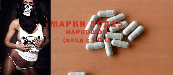 мефедрон VHQ Краснотурьинск