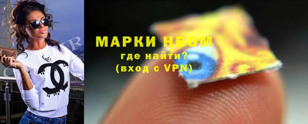 ALPHA-PVP Кукмор