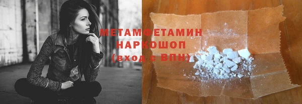 марки lsd Куйбышев