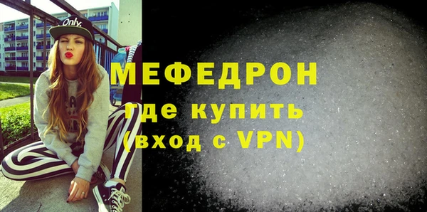прущие грибы Кулебаки
