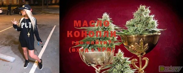 мефедрон VHQ Краснотурьинск