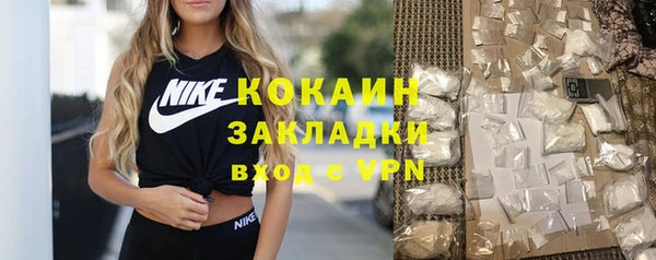 мефедрон VHQ Краснотурьинск