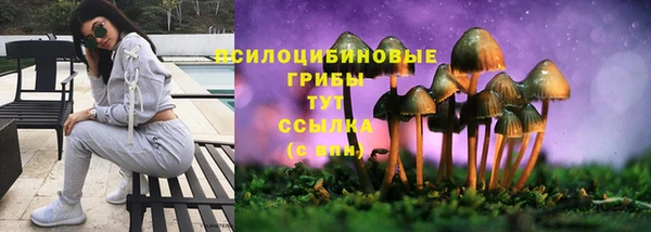 MDMA Братск