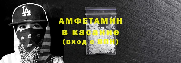 jwh Коряжма