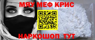 MDMA Premium VHQ Изобильный