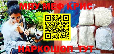 MDMA Premium VHQ Изобильный