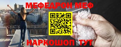 синтетический гашиш Ирбит