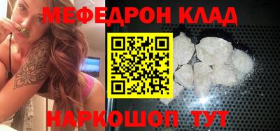 MDMA Premium VHQ Изобильный