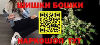 синтетический гашиш Ирбит