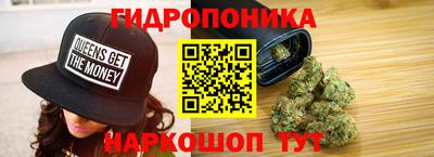 MDMA Premium VHQ Изобильный