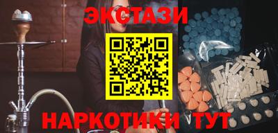 MDMA Premium VHQ Изобильный