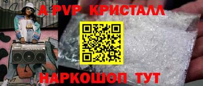 MDMA Premium VHQ Изобильный