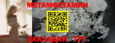 синтетический гашиш Ирбит