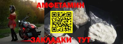 MDMA Premium VHQ Изобильный