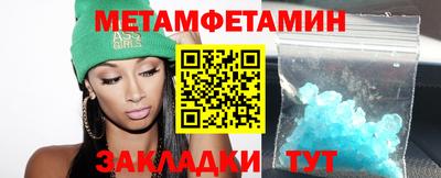 MDMA Premium VHQ Изобильный