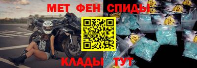 MDMA Premium VHQ Изобильный