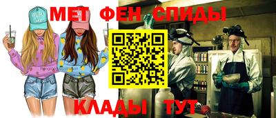 MDMA Premium VHQ Изобильный
