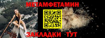 синтетический гашиш Ирбит