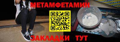 синтетический гашиш Ирбит