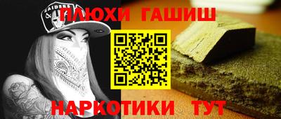 не бодяженный Камышлов