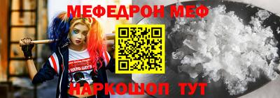 синтетический гашиш Ирбит