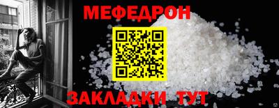 синтетический гашиш Ирбит