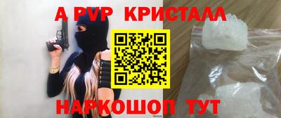 MDMA Premium VHQ Изобильный