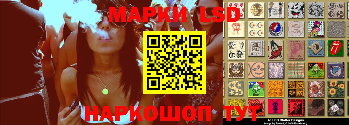 Кашира  ЛСД экстази ecstasy  Лсд 25 экстази  Вход с VPN  ЛСД экстази кислота 