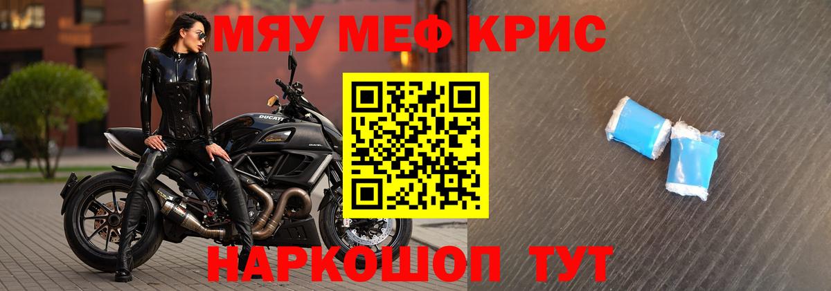 APVP Кашира