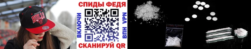 Первитин винт  наркотики  Кашира 
