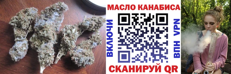 ТГК вейп Кашира