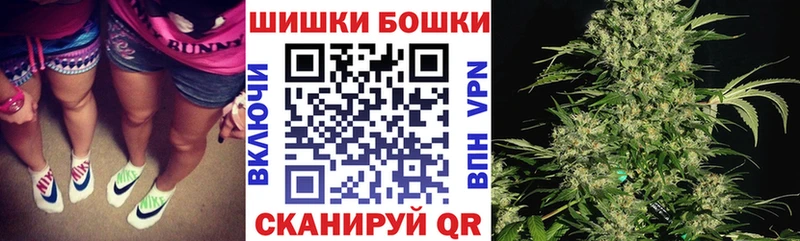 blacksprut ONION  Кашира  Конопля план 